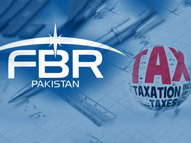 FBR Collects Rs2.56 Trillion in Q1 as Tax payers Increase Payments with Returns