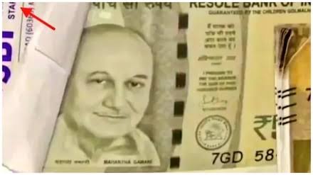 Anupam Kher Instead of Gandhi - Fake Currency Notes Seized by Indian Police