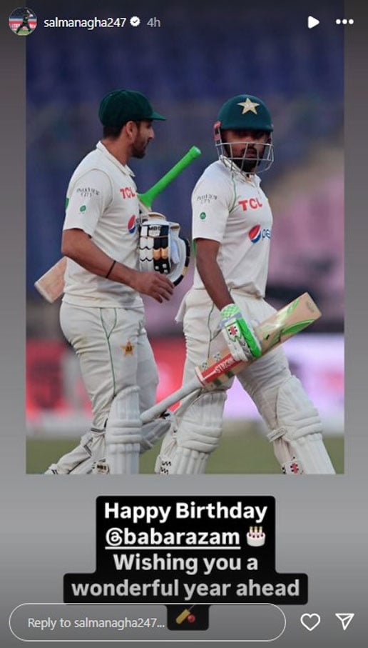 Turning 30 - Babar Azam Showered Birthday Wishes from Fellow Cricketers