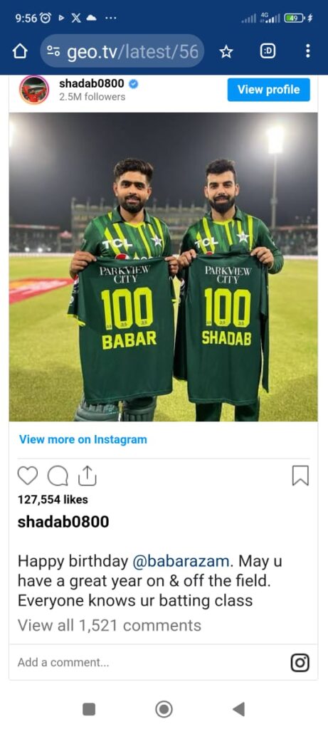 Turning 30 - Babar Azam Showered Birthday Wishes from Fellow Cricketers