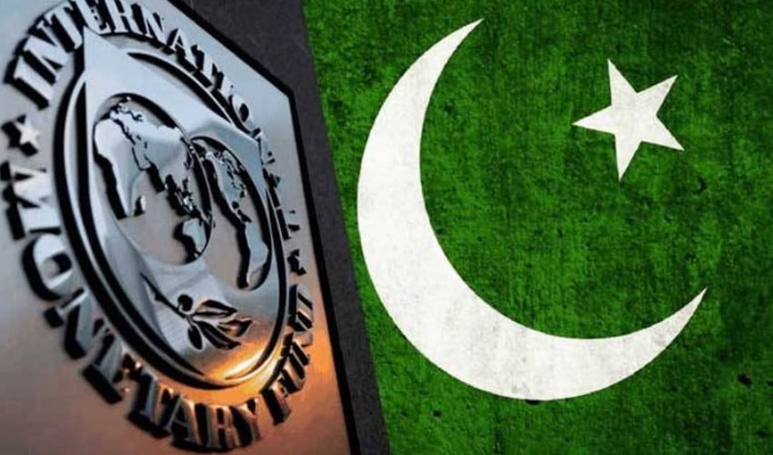 $7 Billion For Pakistan - IMF Outlines Conditions For Loan