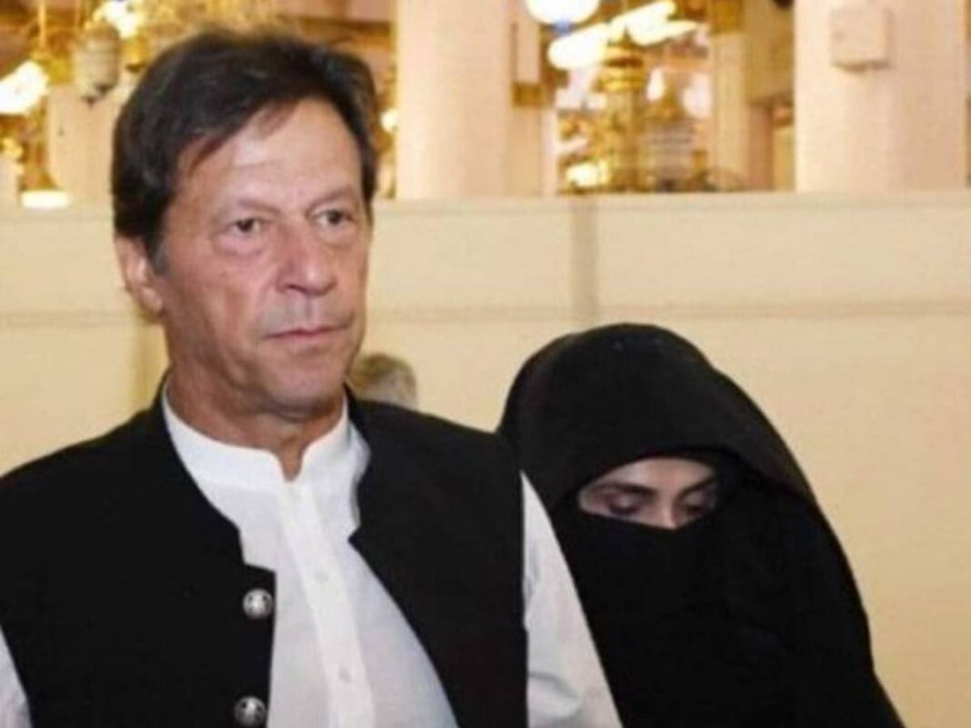 Bushra Bibi Grnated Bail in Toshakhana Case