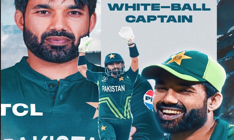 Wicketkeeper Mohammad Rizwan Appointed as Captain in Whote Ball Format