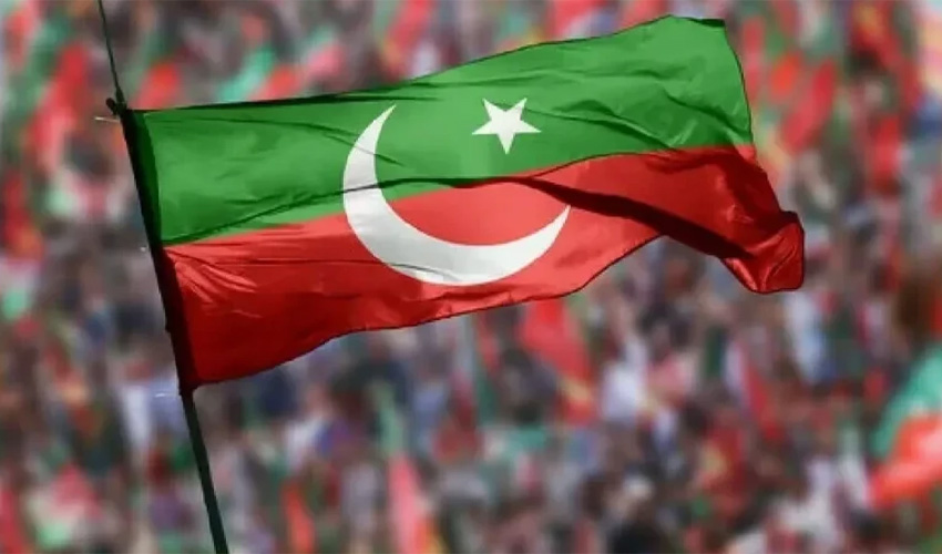 PTI Agrees to Join Judicial Commission, Nominate Members