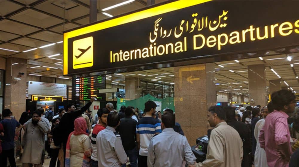 New Security Measure at Jinnah International Airport Karachi