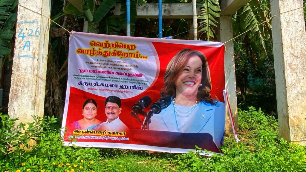 US Elections-Prayers and Festivities in Tamil Nadu Village as Kamala Harris's Ancestral Home Rallies for Her Win