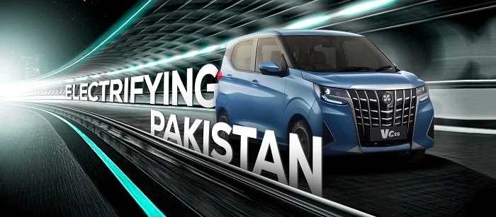 Pakistan's EV Industry