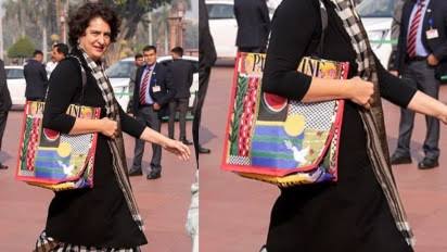 In Solidarity With Palestine-Priyanka Gandhi Carries Palestinian Bag in Parliament 1 In Solidarity With Palestine-Priyanka Gandhi Carries Palestinian Bag in Parliament