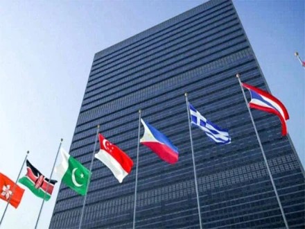 Pakistan Begins 2 Year Term as Non Permanent Member of UN Security Council