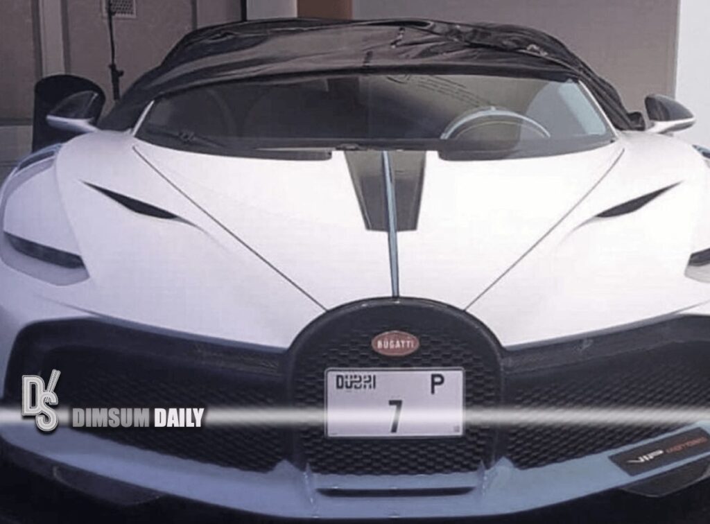 Most Expensive Car Number Plate 'P7' Auctioned for 55,000,000 AED