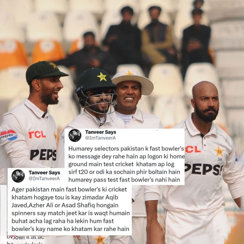 Can Pakistan's Focus on Spinners Hinder the Growth of Future Fast Bowlers? 6 Can Pakistan's Focus on Spinners Hinder the Growth of Future Fast Bowlers?