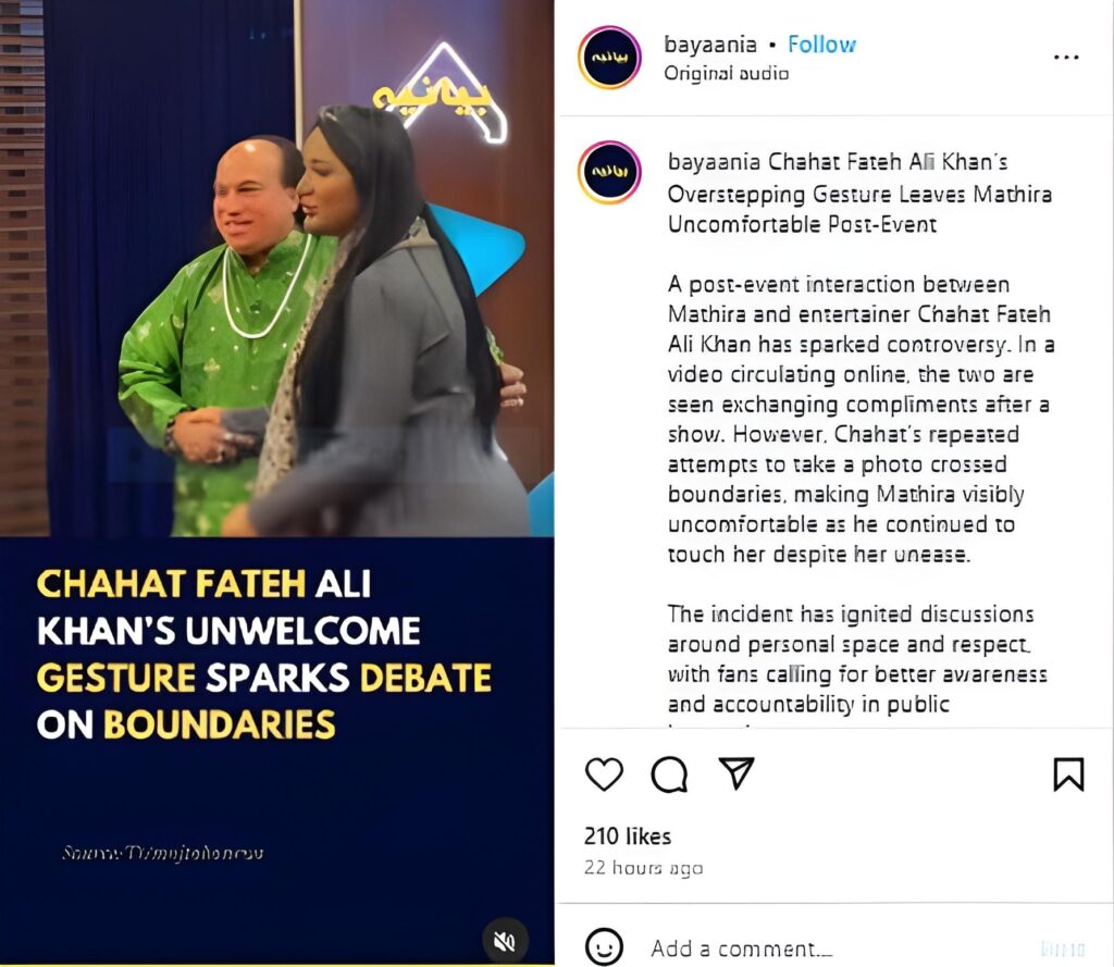 Chahat Fateh Ali Khan’s Awkward Photo Op with Mathira Goes Viral!" 2 Chahat Fateh Ali Khan’s Awkward Photo Op with Mathira Goes Viral!"