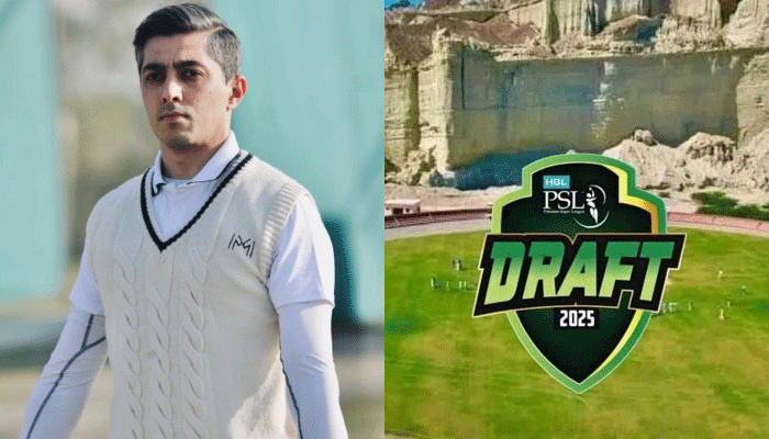 PSL 10 Draft Venue Controversy-Ali Tareen Criticizes,PCB Defends Process