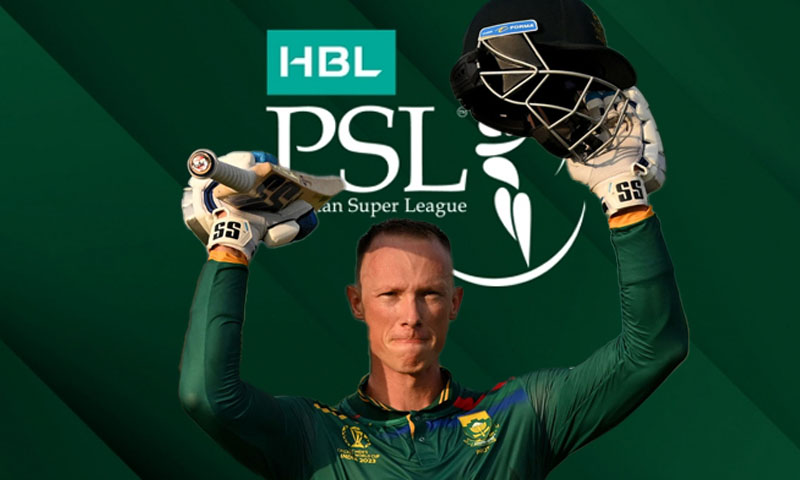 Who’s In, Who’s Out-The Stars Set to Shine in PSL Draft 2025 1 Who’s In, Who’s Out-The Stars Set to Shine in PSL Draft 2025