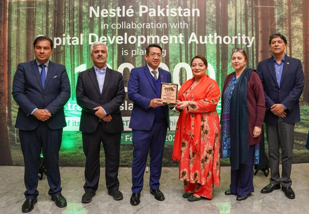 Nestlé Pakistan Embarks on 100,000-Tree Urban Forest Project in Islamabad with CDA 5 Nestlé Pakistan Embarks on 100,000-Tree Urban Forest Project in Islamabad with CDA