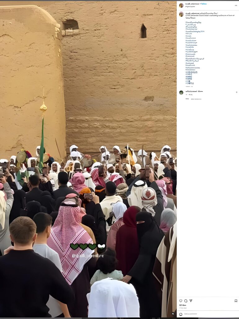 Saudi Arabia Sets World Record with Largest Traditional Dance Performance 2 Saudi Arabia Sets World Record with Largest Traditional Dance Performance
