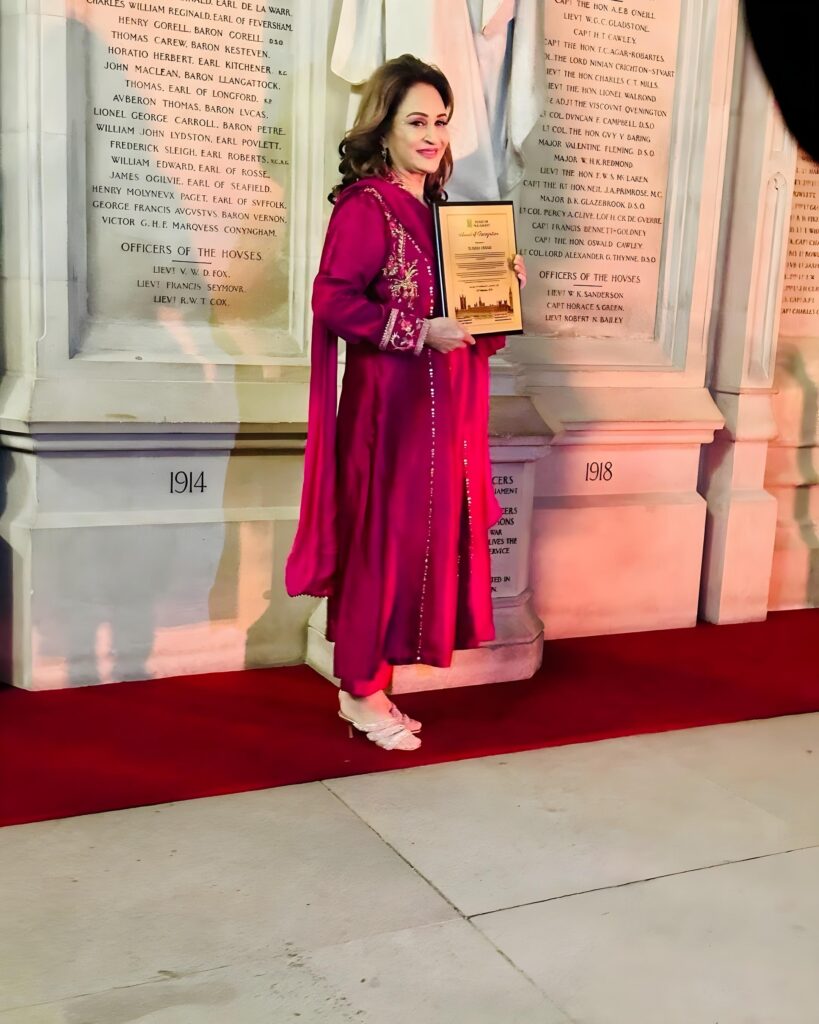 Bushra Ansari Honored at UK Parliament With Award of Recognition 5 Bushra Ansari Honored at UK Parliament With Award of Recognition