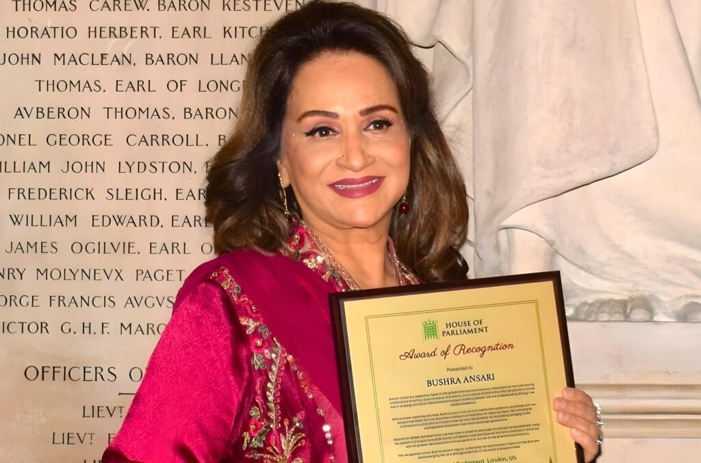 Bushra Ansari Honored at UK Parliament With Award of Recognition 2 Bushra Ansari Honored at UK Parliament With Award of Recognition