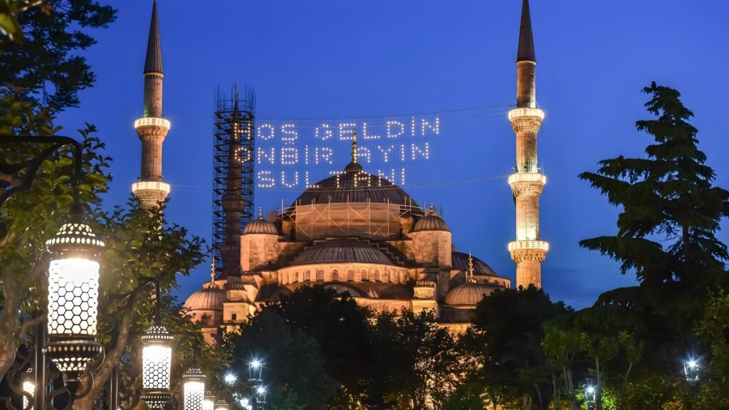 Ramadan Around the World-A Month of Faith, Fasting, and Festivities 8 Ramadan Around the World-A Month of Faith, Fasting, and Festivities