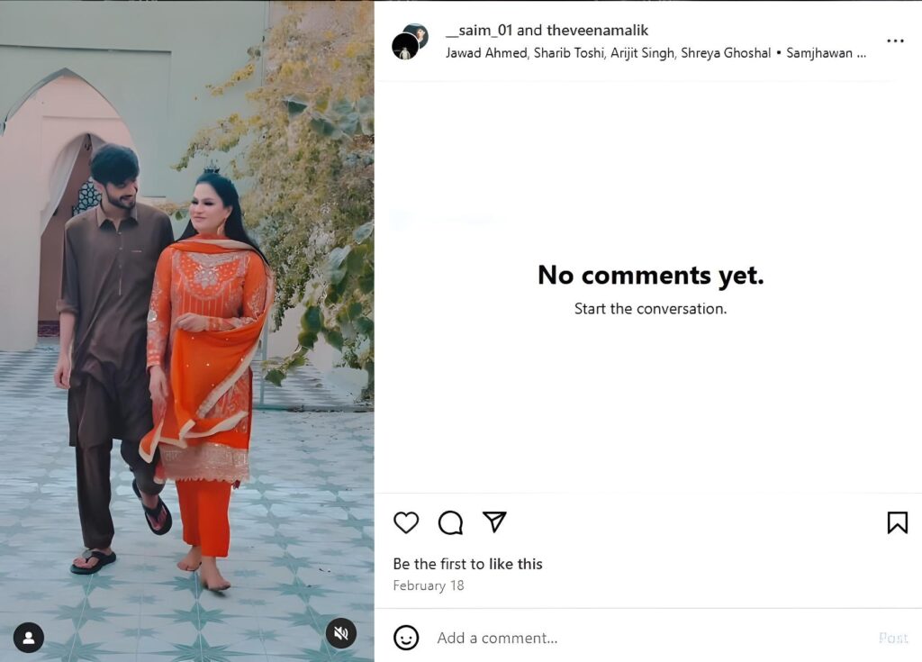 Veena Malik’s Viral Clicks: Manager or Mystery Man? 1 Veena Malik’s Viral Clicks: Manager or Mystery Man?