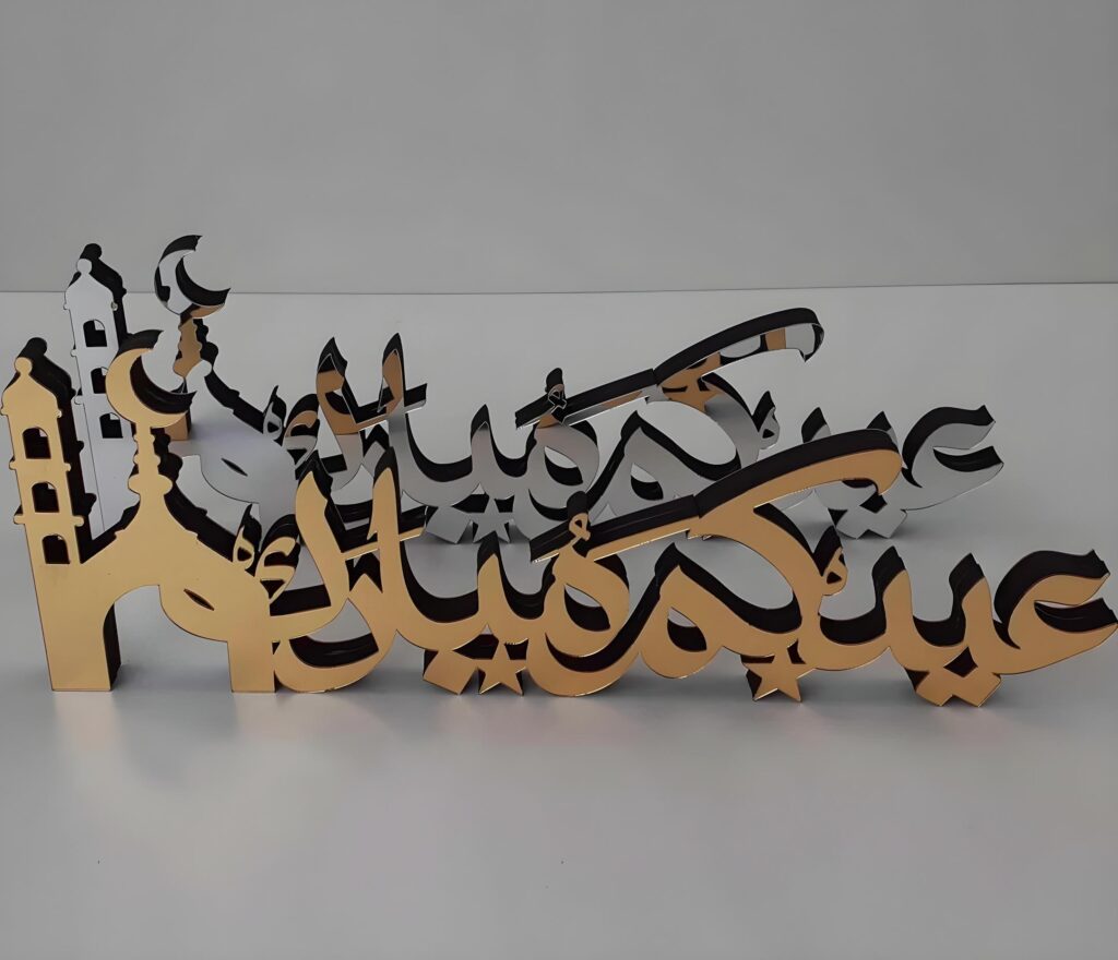 Eid Magic-DIY Décor to Elevate Your Festive Vibes 9 Eid Magic-DIY Décor to Elevate Your Festive Vibes