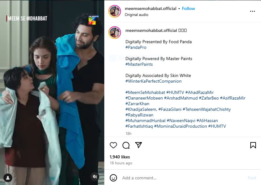 “Meem Se Mohabbat” Hits 1 Billion Views And India's Loving Too 1 “Meem Se Mohabbat” Hits 1 Billion Views And India's Loving Too