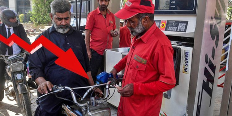 Big Relief - Petrol Price Likely to Drop by up to Rs8.5/litre 2 Big Relief - Petrol Price Likely to Drop by up to Rs8.5/litre