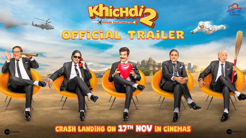 Get Ready for Khichdi 3: The Comedy Classic Returns in 2027! 1 Get Ready for Khichdi 3: The Comedy Classic Returns in 2027!
