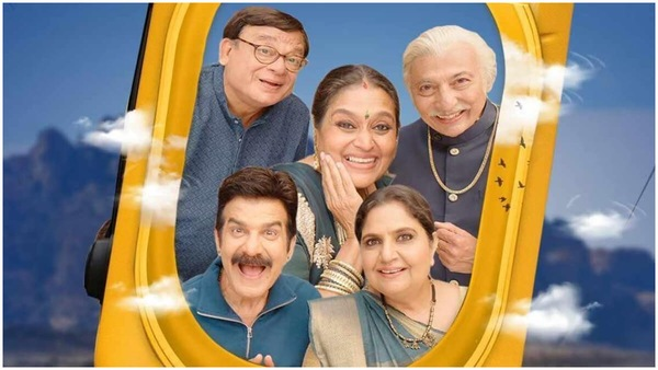 Get Ready for Khichdi 3: The Comedy Classic Returns in 2027! 4 Get Ready for Khichdi 3: The Comedy Classic Returns in 2027!