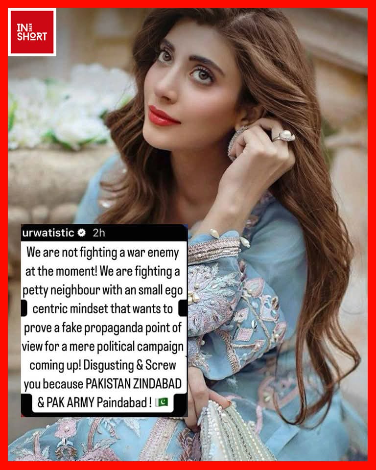 I Stand With Humanity-Ayeza Khan Slammed for Hiding Behind Ambiguity 3 I Stand With Humanity-Ayeza Khan Slammed for Hiding Behind Ambiguity