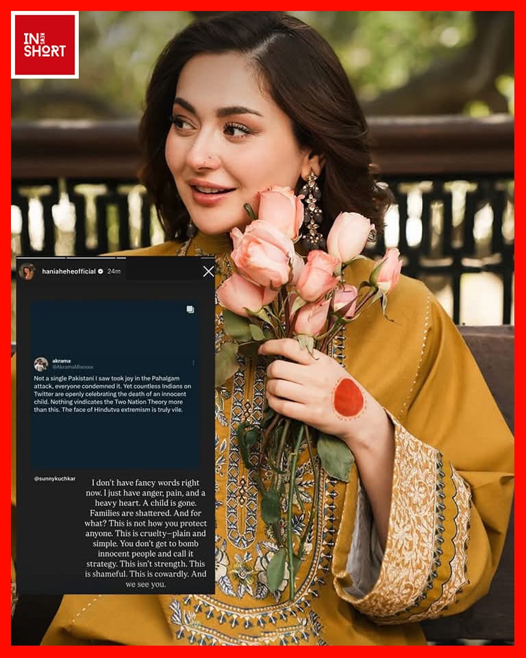 I Stand With Humanity-Ayeza Khan Slammed for Hiding Behind Ambiguity 5 I Stand With Humanity-Ayeza Khan Slammed for Hiding Behind Ambiguity