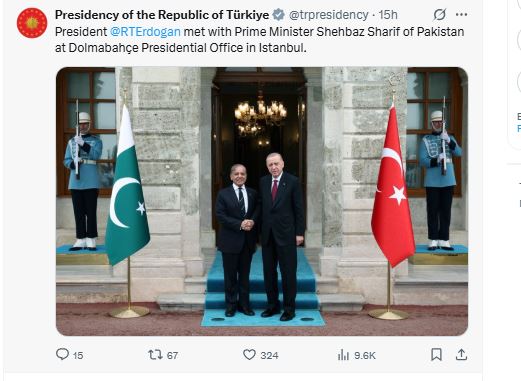 Pakistan-Türkiye Alliance - Strengthens as Shehbaz Meets Erdogan in Istanbul 1 Pakistan-Türkiye Alliance - Strengthens as Shehbaz Meets Erdogan in Istanbul