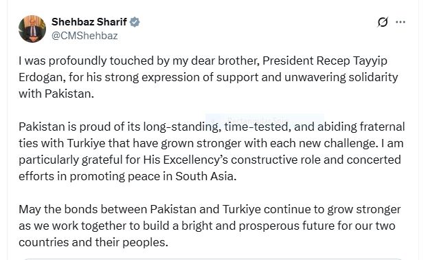 Türkiye Stands Tall with Pakistan - Erdogan's Loud and Clear Message 3 Türkiye Stands Tall with Pakistan - Erdogan's Loud and Clear Message