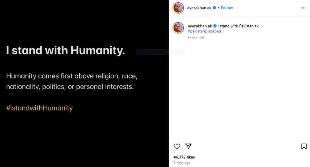 I Stand With Humanity-Ayeza Khan Slammed for Hiding Behind Ambiguity 1 I Stand With Humanity-Ayeza Khan Slammed for Hiding Behind Ambiguity