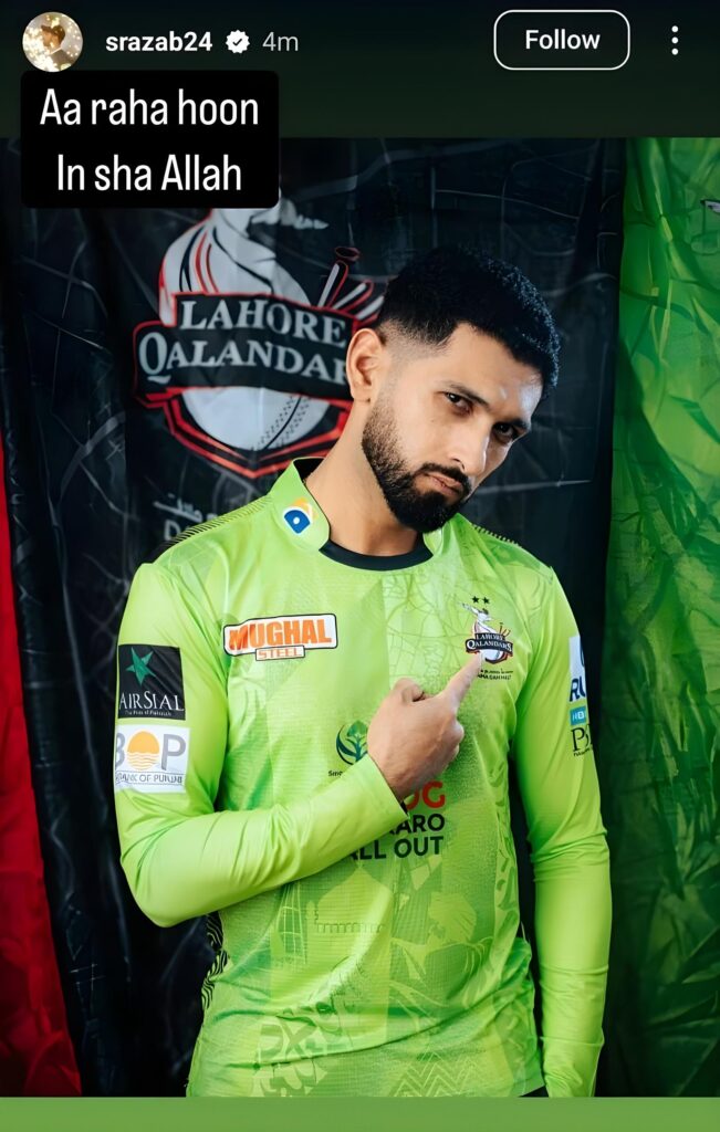 ‘Aa Raha Hoon InSha Allah!’Sikandar Raza’s Electrifying Return to PSL 10 1 ‘Aa Raha Hoon InSha Allah!’Sikandar Raza’s Electrifying Return to PSL 10