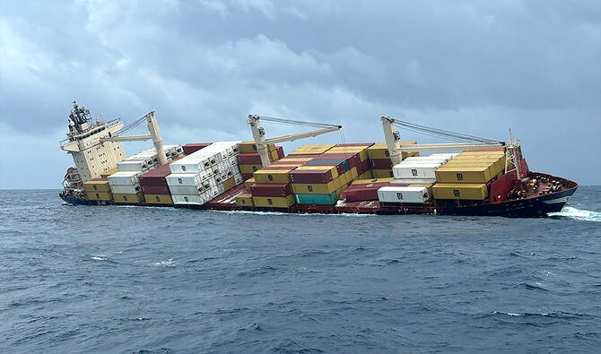Major Environment Alert - Cargo Ship Carrying 13 Toxic Materials Sinks Off Indian Coast 3 Major Environment Alert - Cargo Ship Carrying 13 Toxic Materials Sinks Off Indian Coast