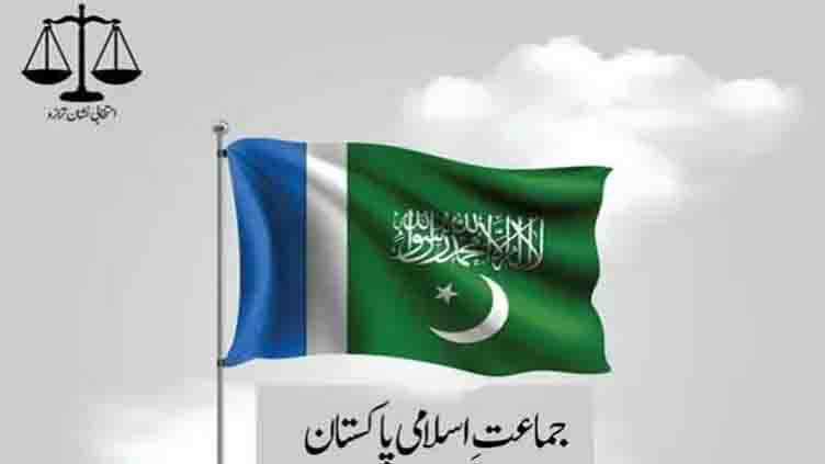 Digital Democracy - FAFEN Names J.I as Most Informative Website, PTI, PPP Ranks Second & Third 1 Digital Democracy - FAFEN Names J.I as Most Informative Website, PTI, PPP Ranks Second & Third