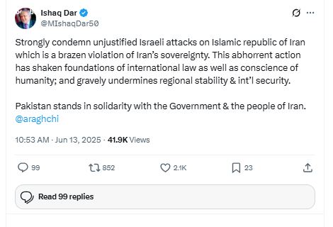 Unjustified, Illegal, Serious Threat !! Pakistan & Saudia Slams Israel’s Iran Strikes 2 Unjustified, Illegal, Serious Threat !! Pakistan & Saudia Slams Israel’s Iran Strikes