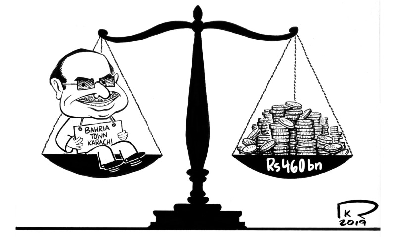 Malik Riaz in Hot Water as Court Issues Arrest Warrants in Land Scam! 3 Malik Riaz in Hot Water as Court Issues Arrest Warrants in Land Scam!