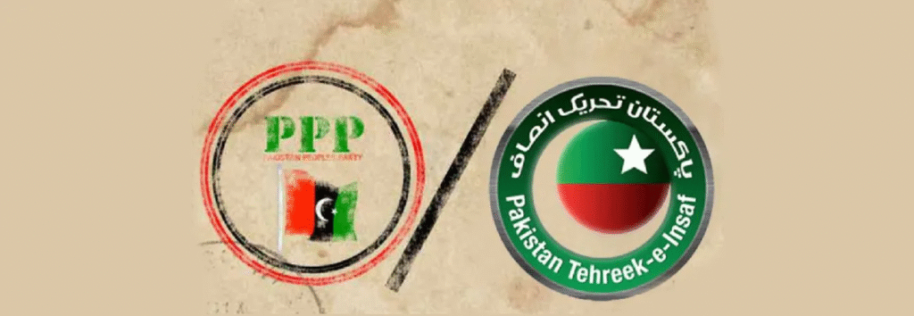 PTI’s Bold Move-Seeks PPP’s Hand for Budget Showdown! 1 PTI’s Bold Move-Seeks PPP’s Hand for Budget Showdown!