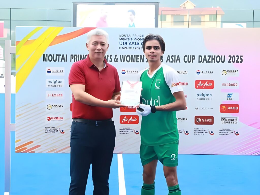 Pakistan Storms into U18 Asia Cup Final After Nail Biting Thriller! 1 Pakistan Storms into U18 Asia Cup Final After Nail Biting Thriller!