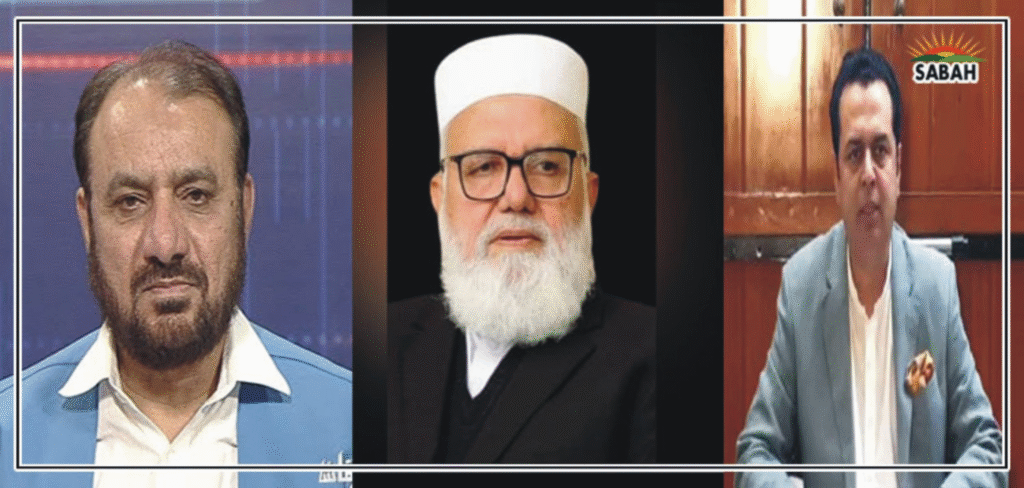 'Haq Do Balochistan Ko' — Jamat e Islmi Joins Protest; Lahore the Next Flashpoint