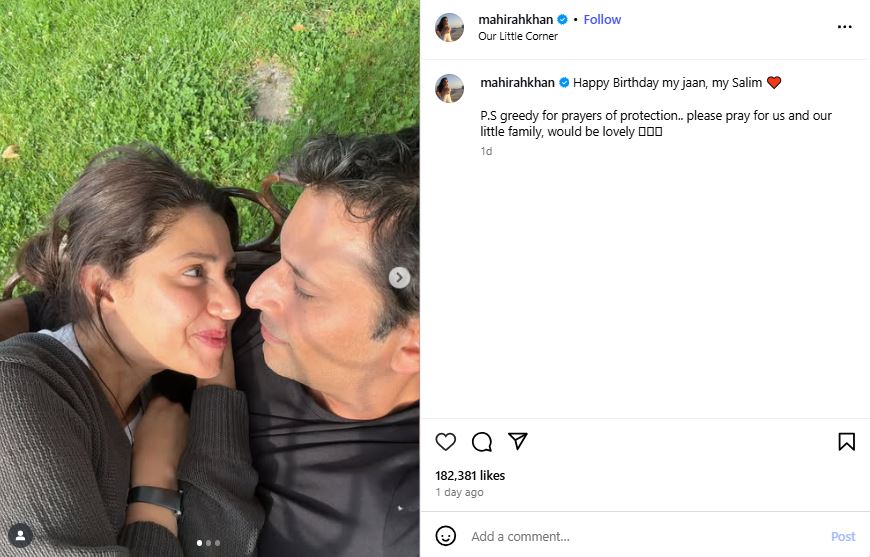 Love & Prayers—Mahira Khan Celebrates Husband’s Birthday