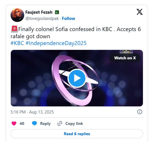 KBC’s ‘Operation Sindoor’— Pakistan’s Memes Steal the Show