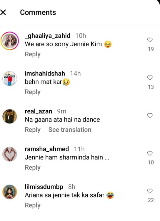 "Cockroach Dance?" Aima Baig’s Performance Sets Internet on Fire!
