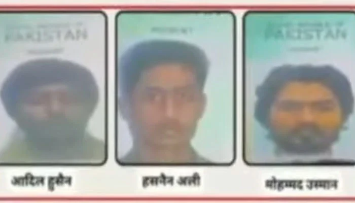 Indian Fabricated Terror Story Against Pakistan Exposed