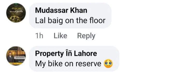 "Cockroach Dance?" Aima Baig’s Performance Sets Internet on Fire!