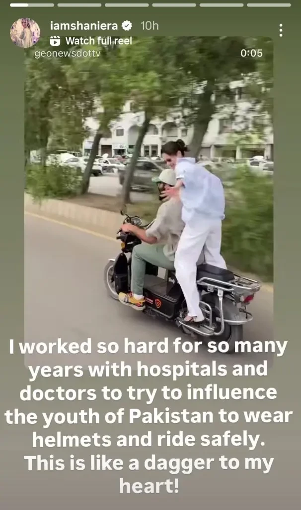 Shaniera Akram Slams Hania Aamir Over ‘Irresponsible’ Bike Video