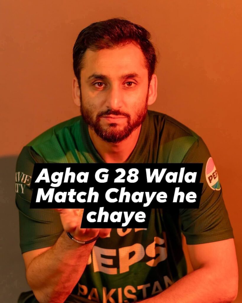 Green Shirts vs Blue Storm—Fans Believe History Will Repeat Against India 1 Green Shirts vs Blue Storm—Fans Believe History Will Repeat Against India