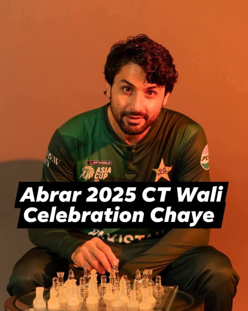 Green Shirts vs Blue Storm—Fans Believe History Will Repeat Against India 4 Green Shirts vs Blue Storm—Fans Believe History Will Repeat Against India